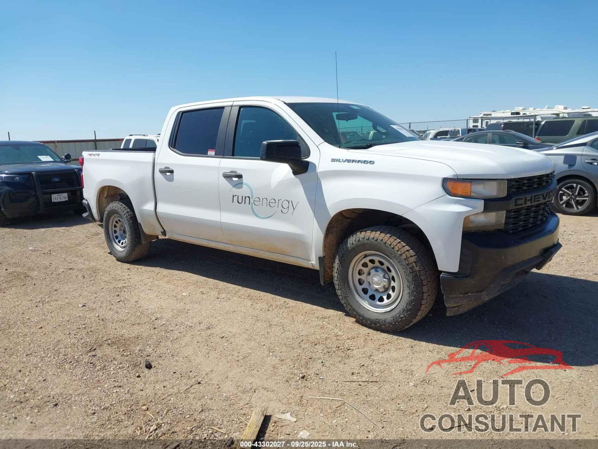 CHEVROLET SILVERADO 1500 2020 - 3GCUYAEF1LG310008