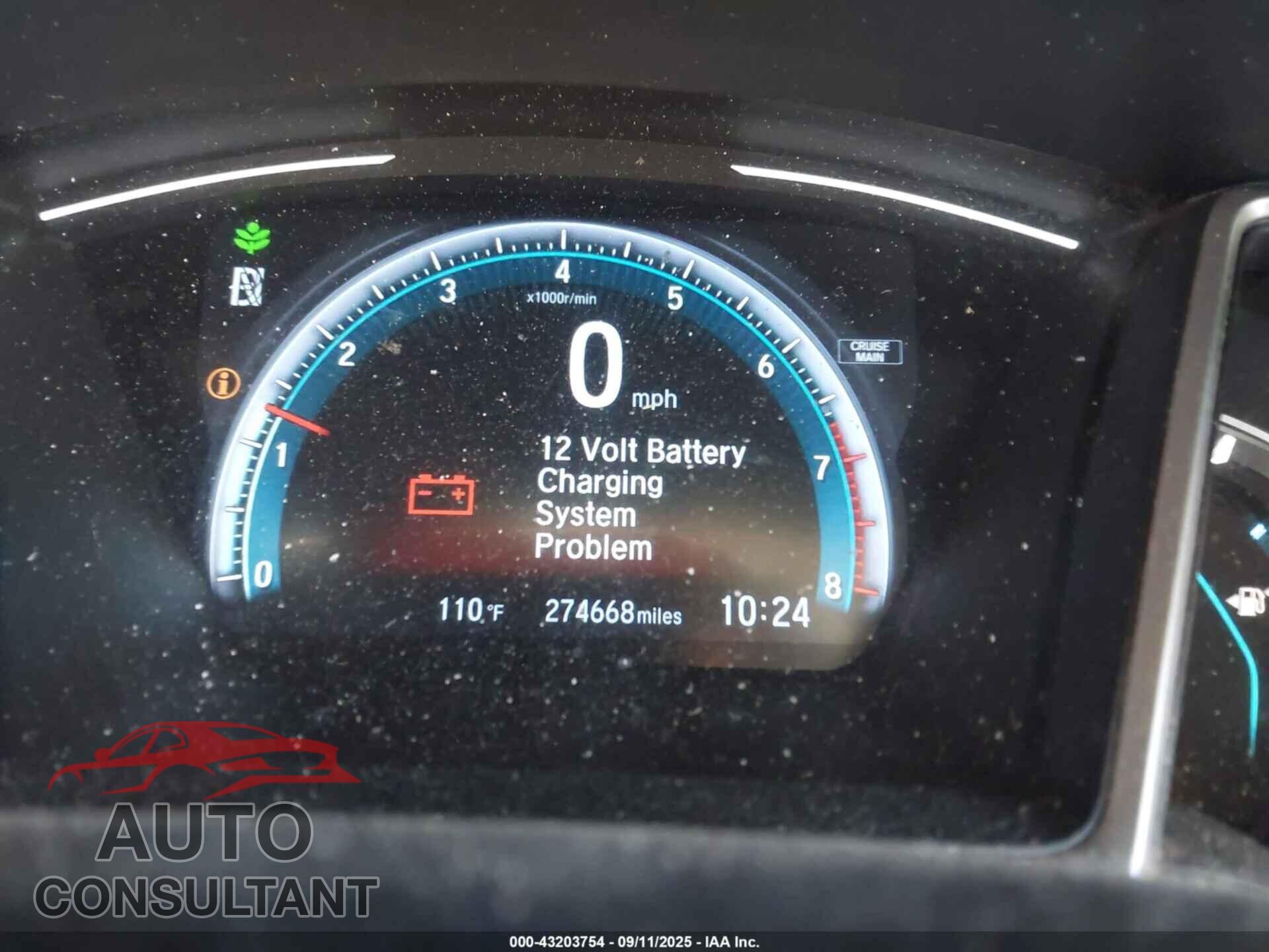HONDA CIVIC 2017 - 19XFC2F71HE032055