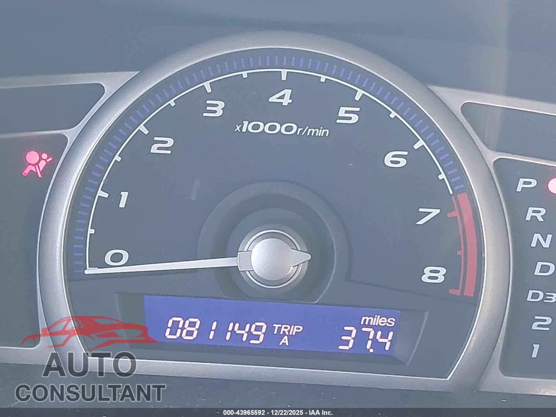 HONDA CIVIC 2011 - 2HGFA1F37BH538287
