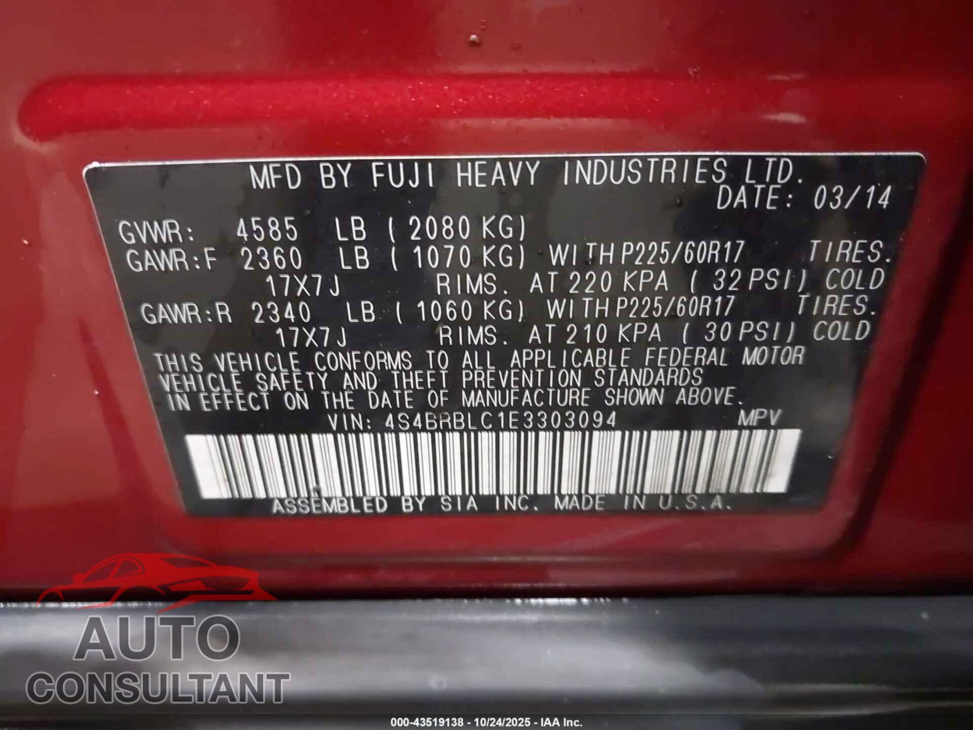 SUBARU OUTBACK 2014 - 4S4BRBLC1E3303094