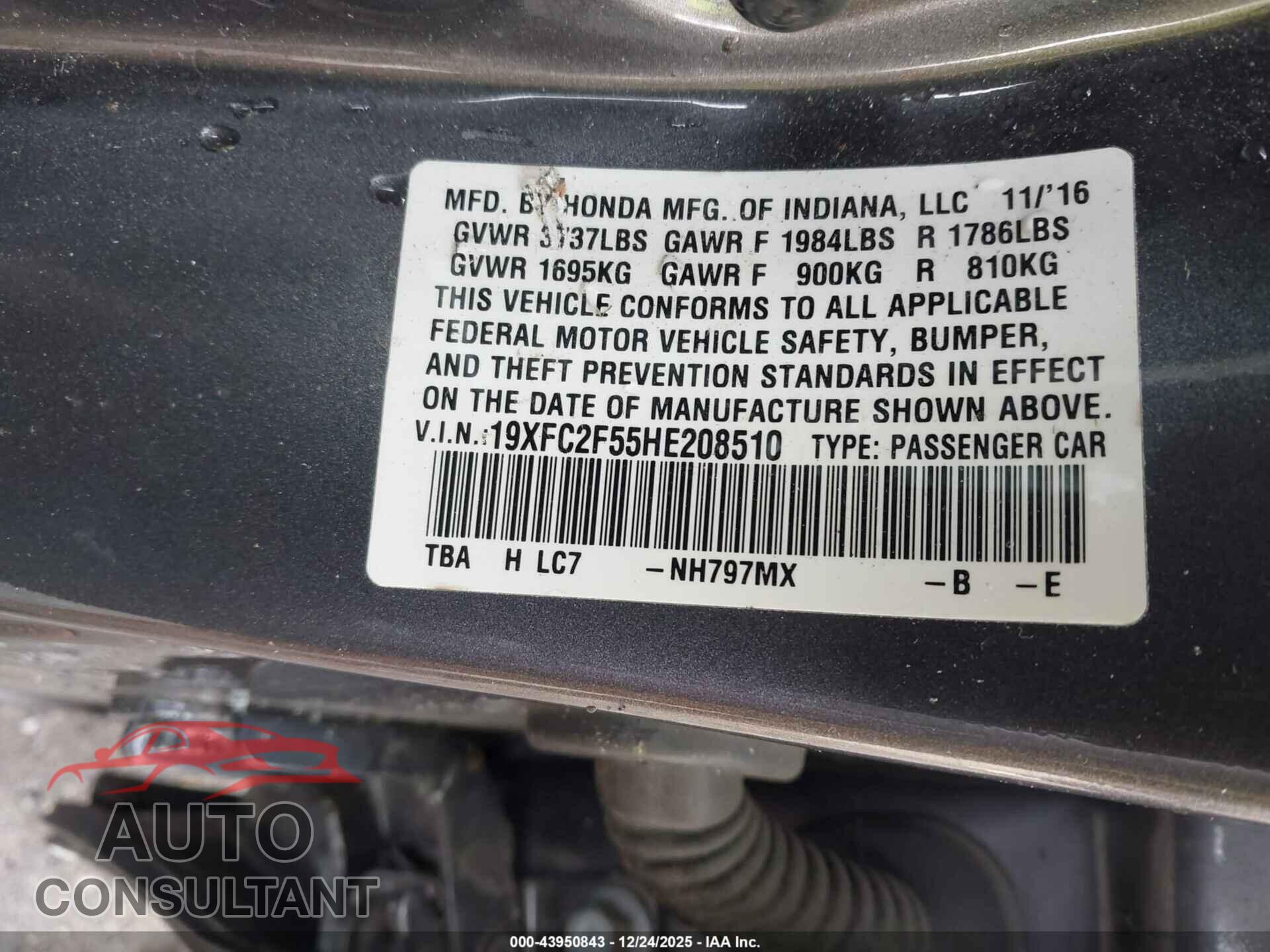 HONDA CIVIC 2017 - 19XFC2F55HE208510
