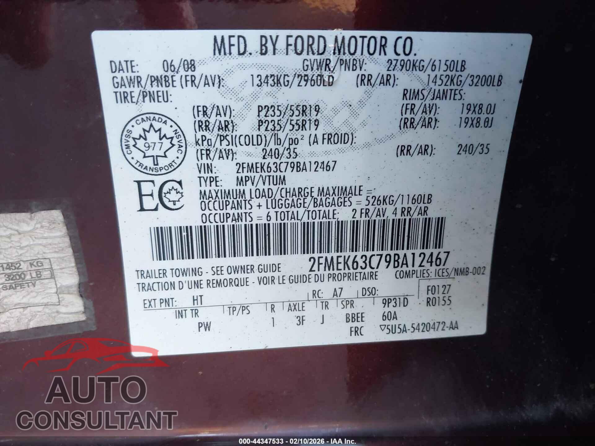 FORD FLEX 2009 - 2FMEK63C79BA12467