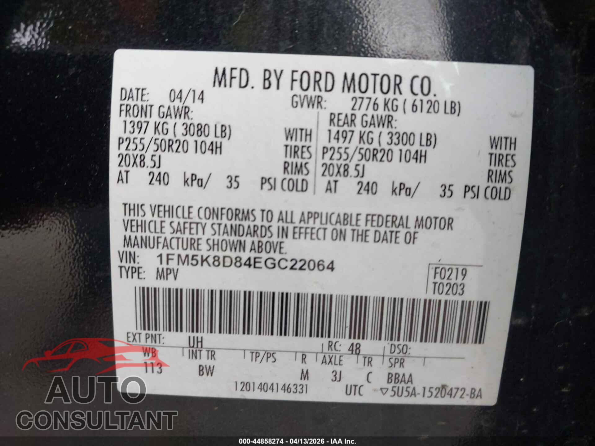 FORD EXPLORER 2014 - 1FM5K8D84EGC22064