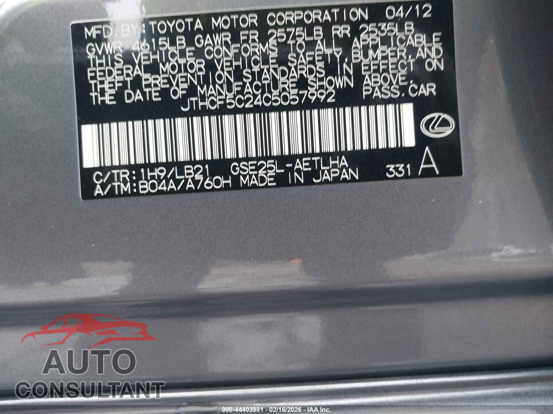 LEXUS IS 250 2012 - JTHCF5C24C5057992