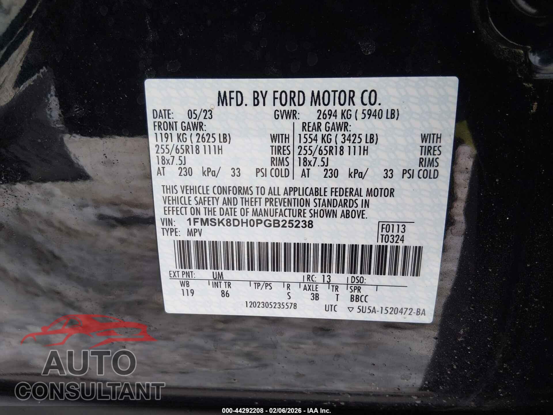 FORD EXPLORER 2023 - 1FMSK8DH0PGB25238