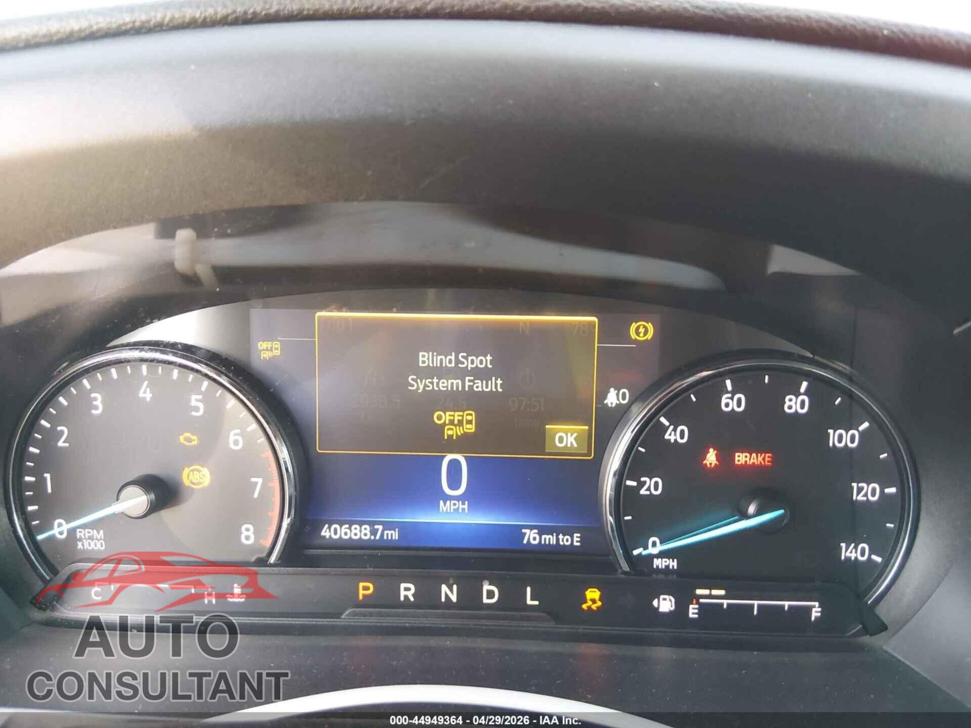FORD EXPLORER 2023 - 1FMSK7DH3PGB80390