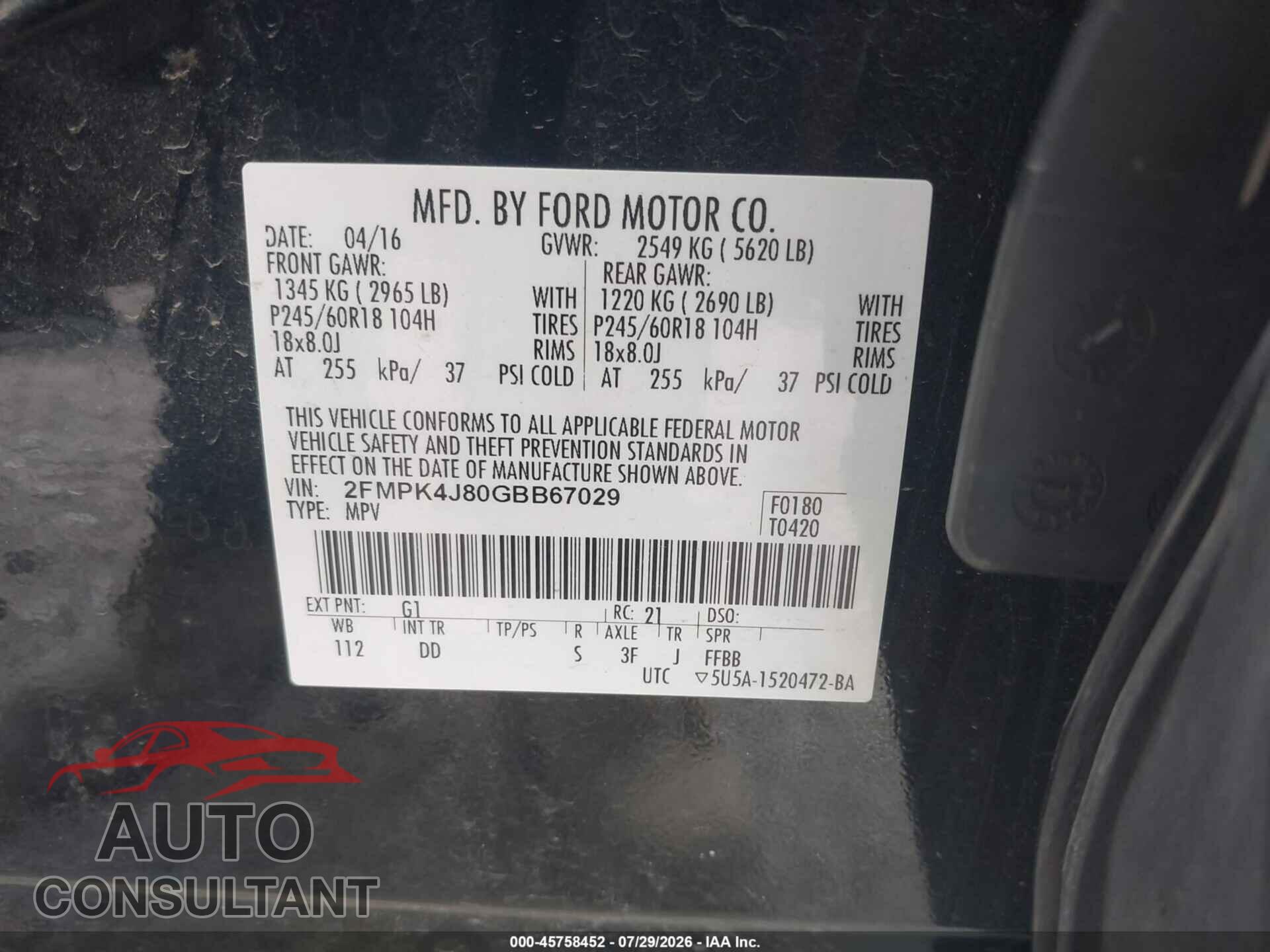 FORD EDGE 2016 - 2FMPK4J80GBB67029