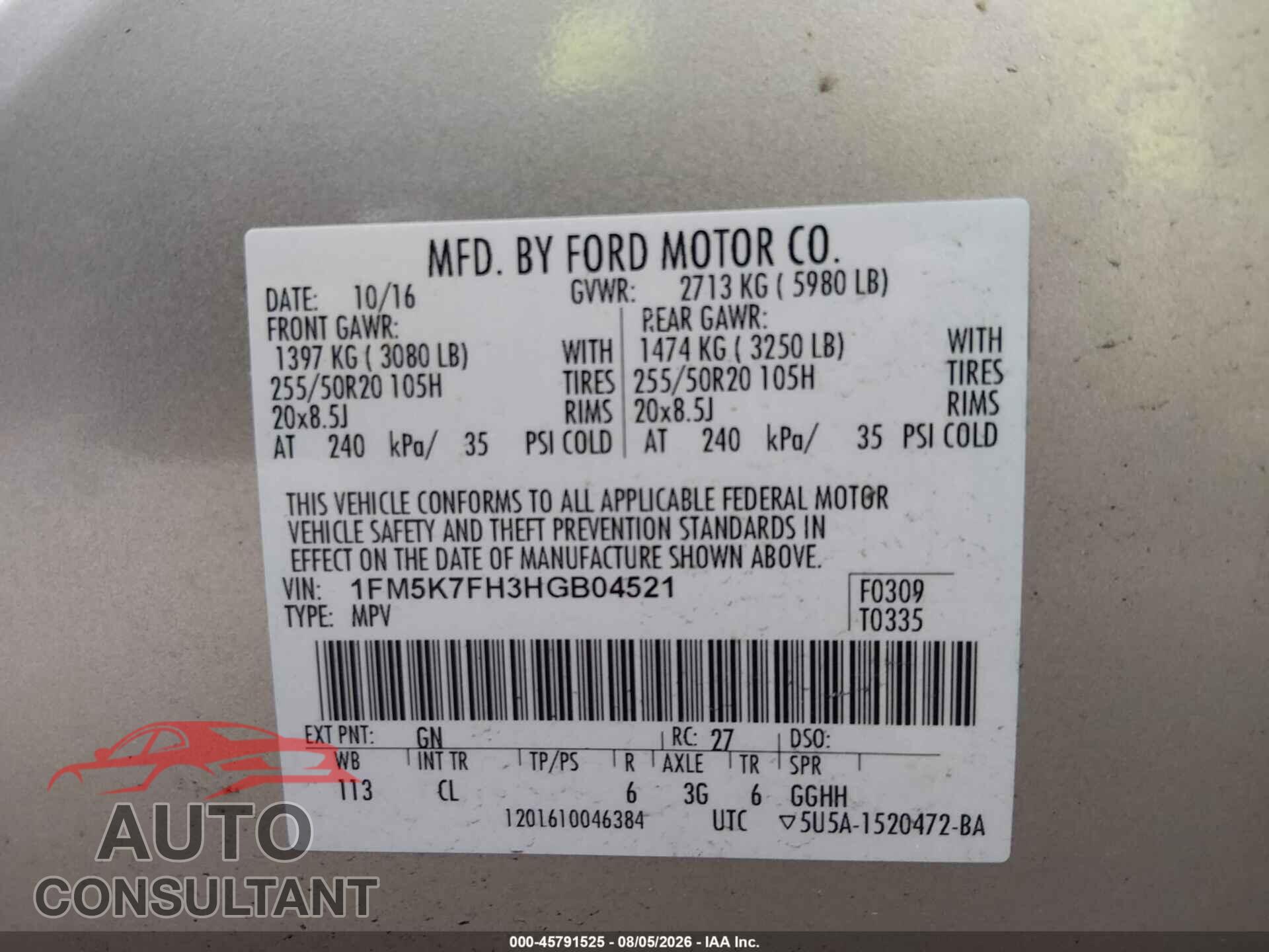FORD EXPLORER 2017 - 1FM5K7FH3HGB04521