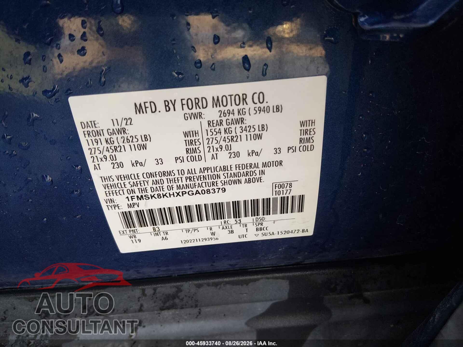 FORD EXPLORER 2023 - 1FMSK8KHXPGA08379