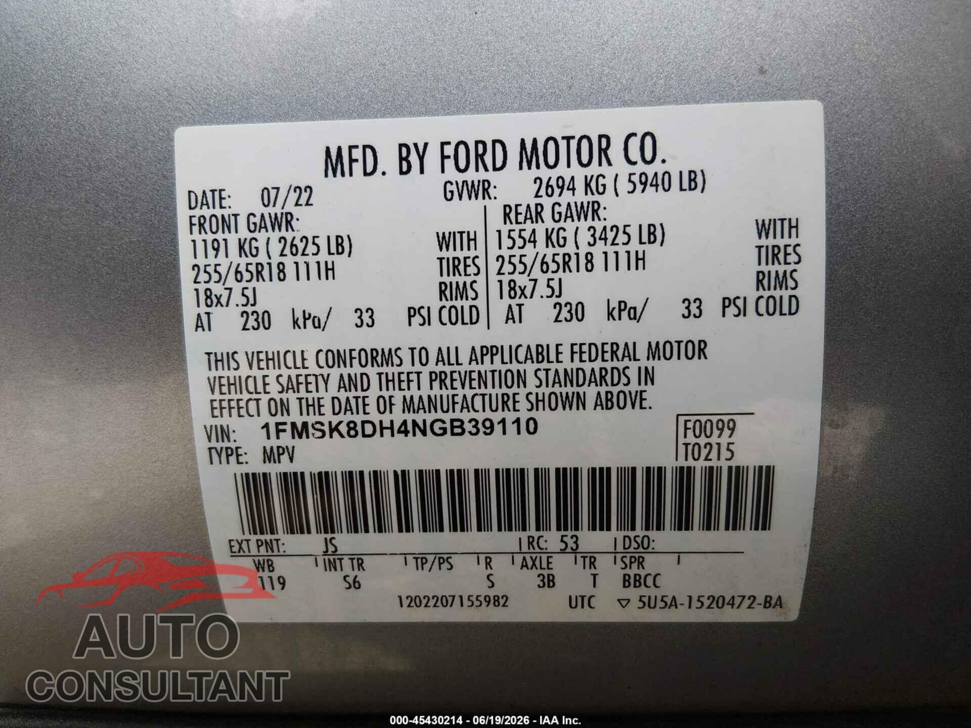 FORD EXPLORER 2022 - 1FMSK8DH4NGB39110