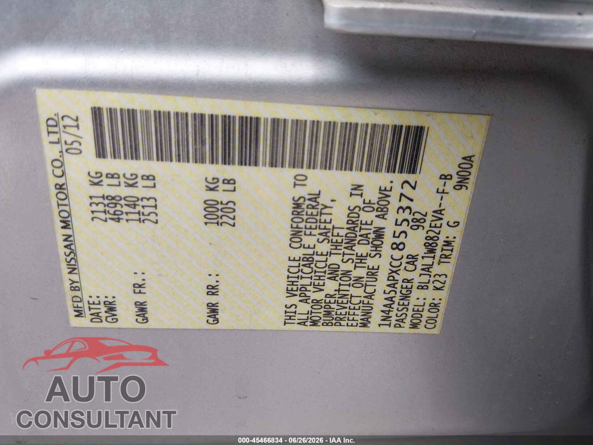 NISSAN MAXIMA 2012 - 1N4AA5APXCC855372