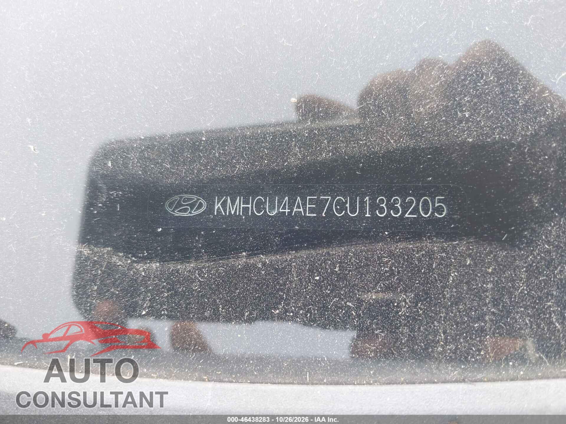 HYUNDAI ACCENT 2012 - KMHCU4AE7CU133205