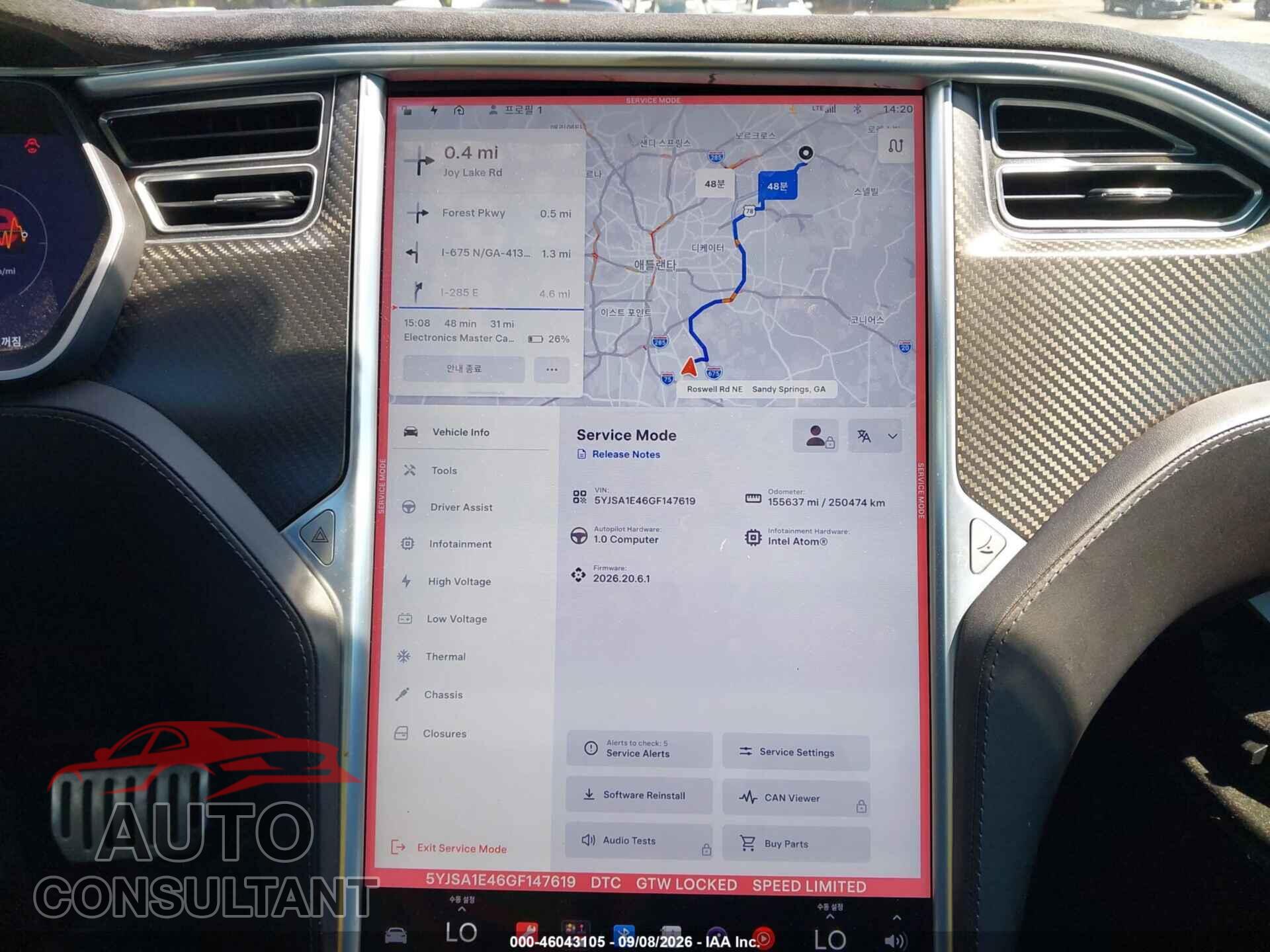 TESLA MODEL S 2016 - 5YJSA1E46GF147619