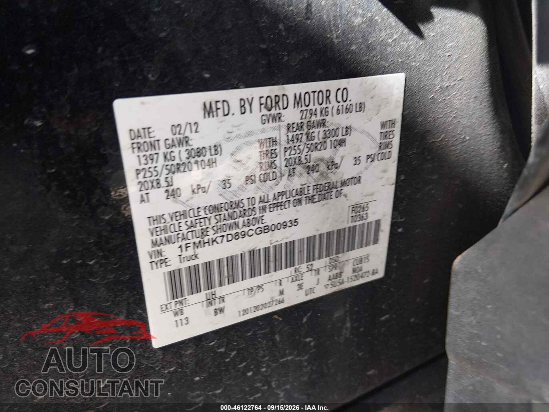 FORD EXPLORER 2012 - 1FMHK7D89CGB00935