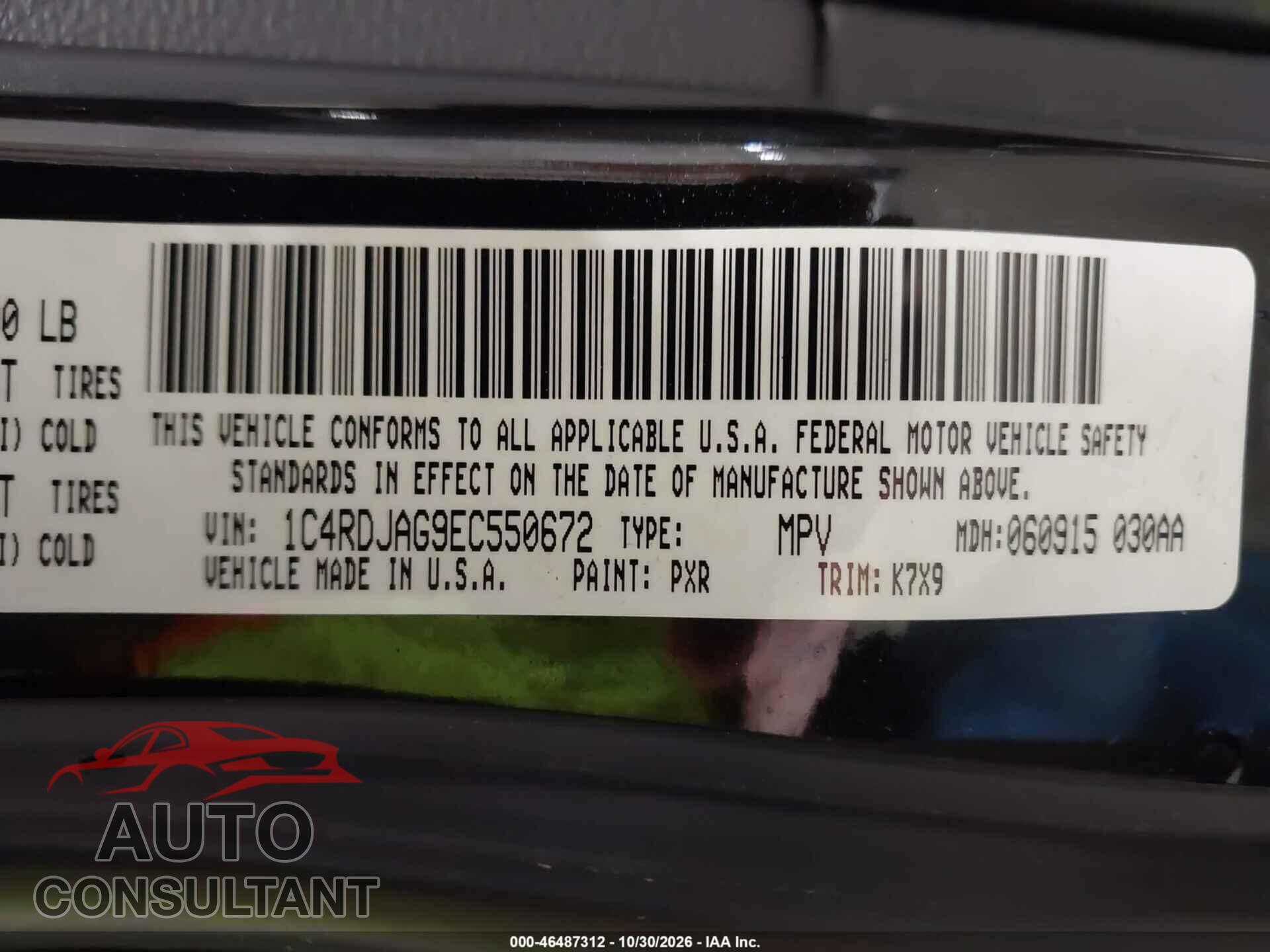 DODGE DURANGO 2014 - 1C4RDJAG9EC550672