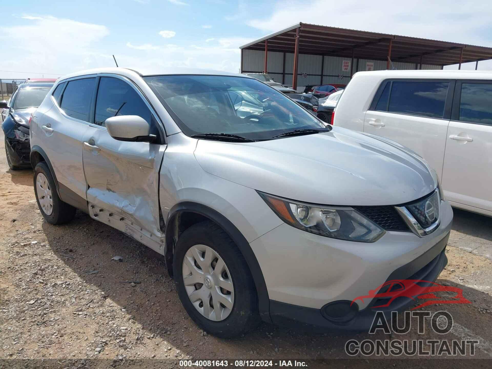 NISSAN ROGUE SPORT 2018 - JN1BJ1CP3JW182864