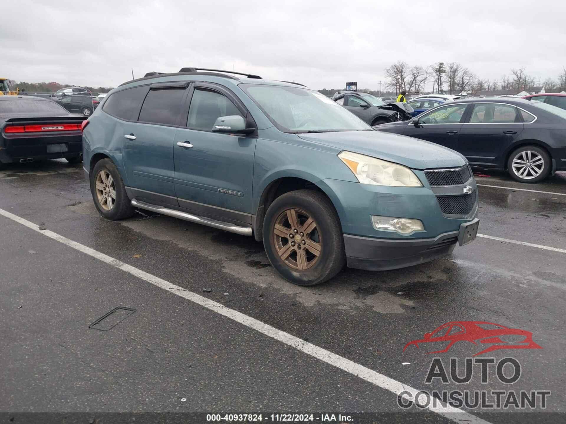 CHEVROLET TRAVERSE 2009 - 1GNEV23D89S110403
