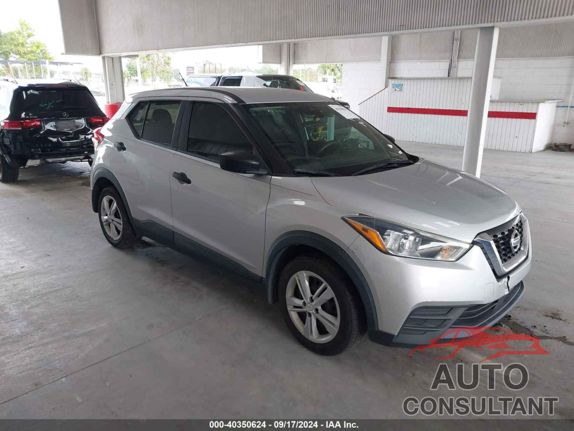 NISSAN KICKS 2020 - 3N1CP5BV4LL532134