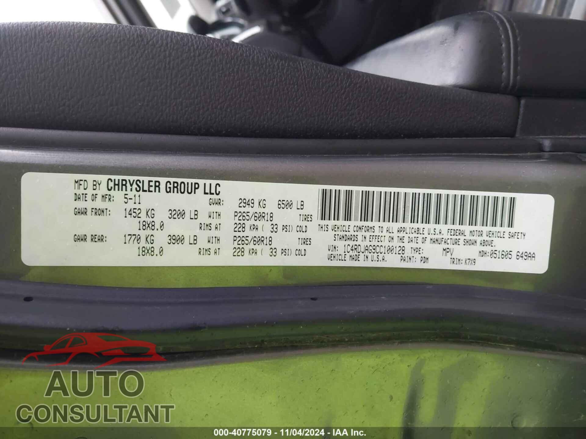 DODGE DURANGO 2012 - 1C4RDJAG9CC100128