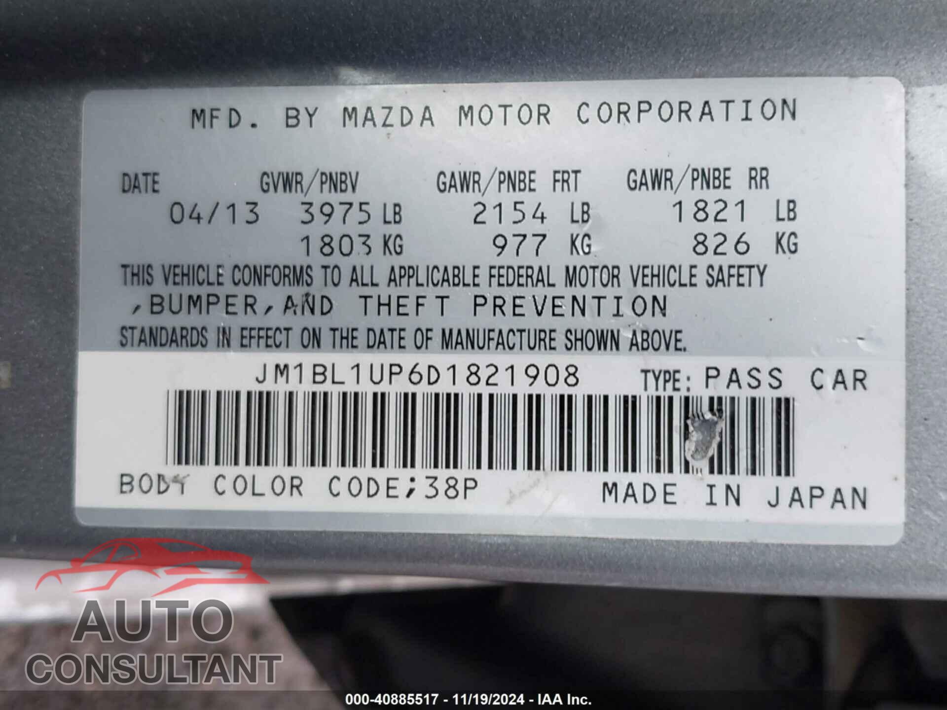 MAZDA MAZDA3 2013 - JM1BL1UP6D1821908