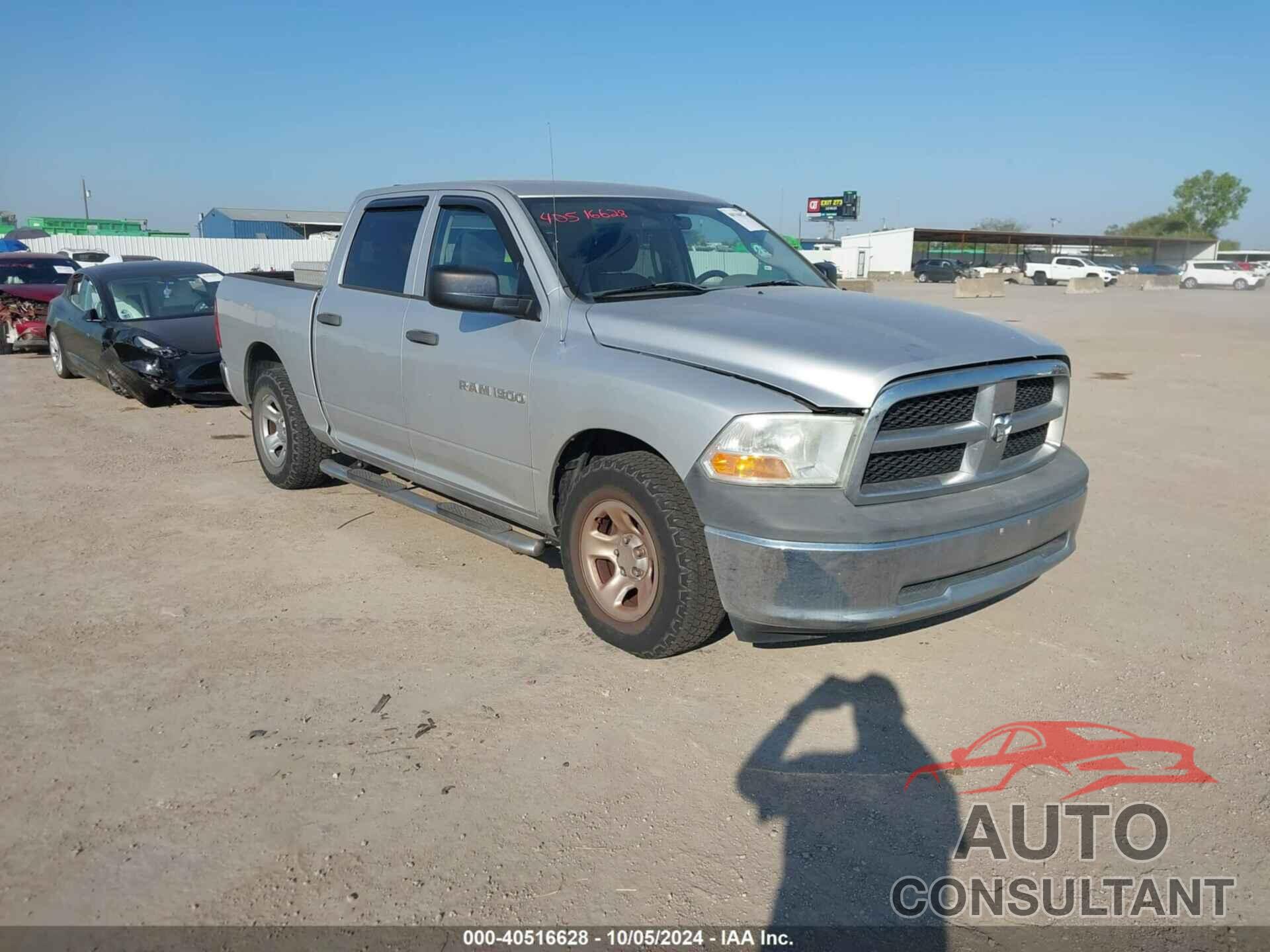 DODGE RAM 1500 2011 - 1D7RB1CPXBS577633