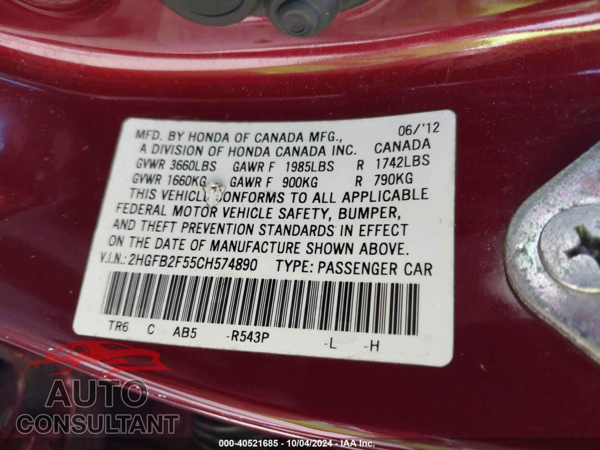 HONDA CIVIC 2012 - 2HGFB2F55CH574890
