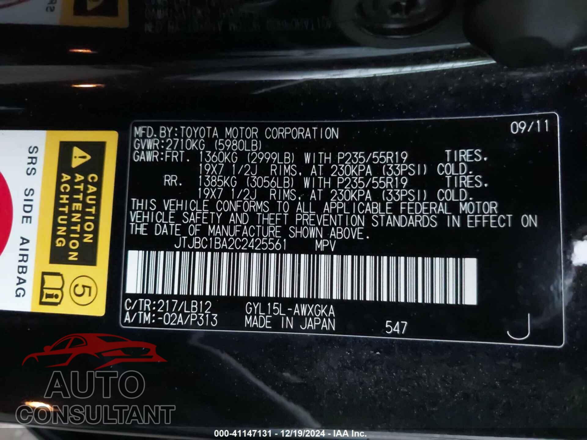 LEXUS RX 450H 2012 - JTJBC1BA2C2425561