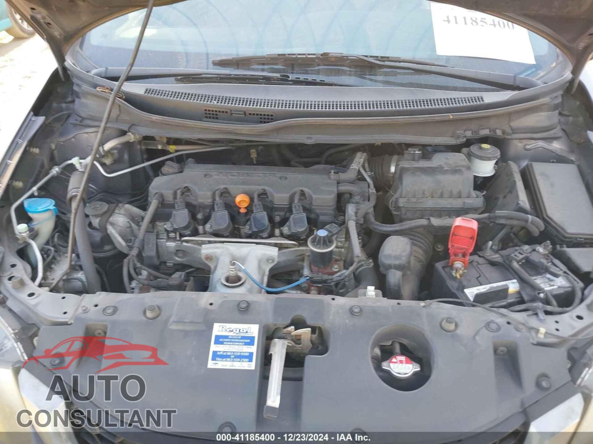 HONDA CIVIC 2015 - 19XFB2F87FE075016