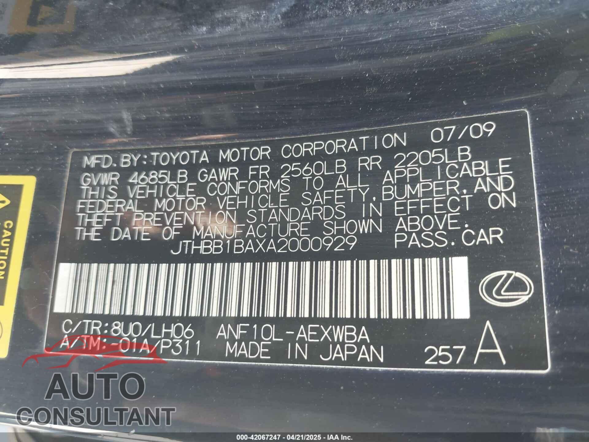 LEXUS HS 250H 2010 - JTHBB1BAXA2000929