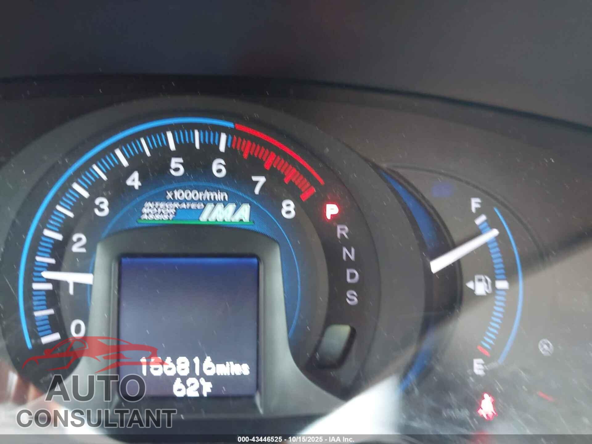 HONDA INSIGHT 2013 - JHMZE2H73DS004817