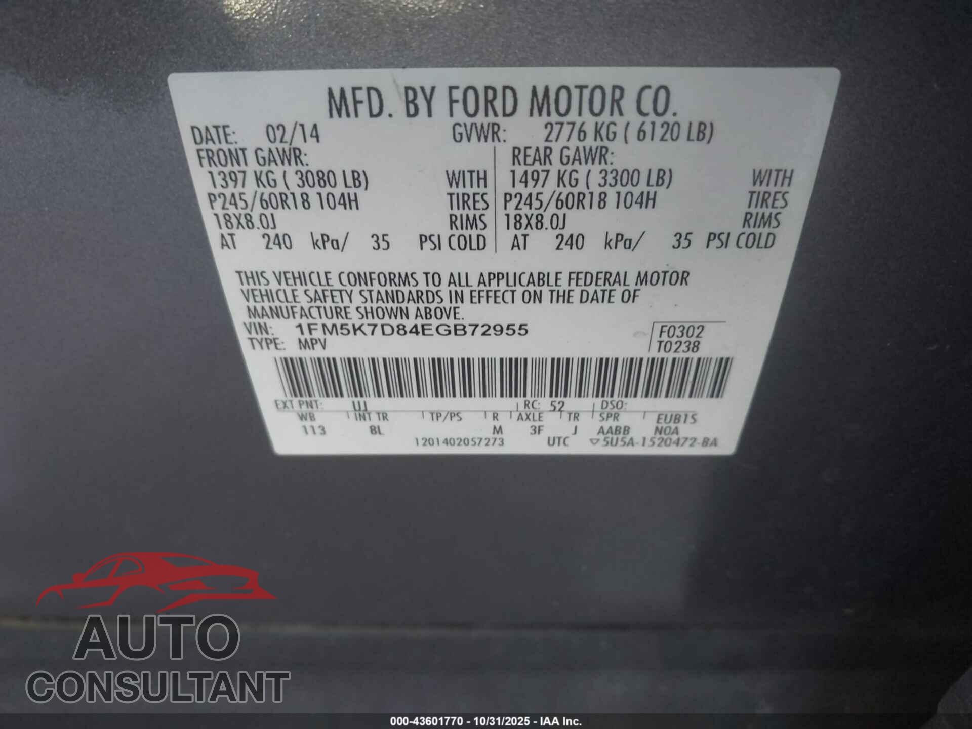 FORD EXPLORER 2014 - 1FM5K7D84EGB72955