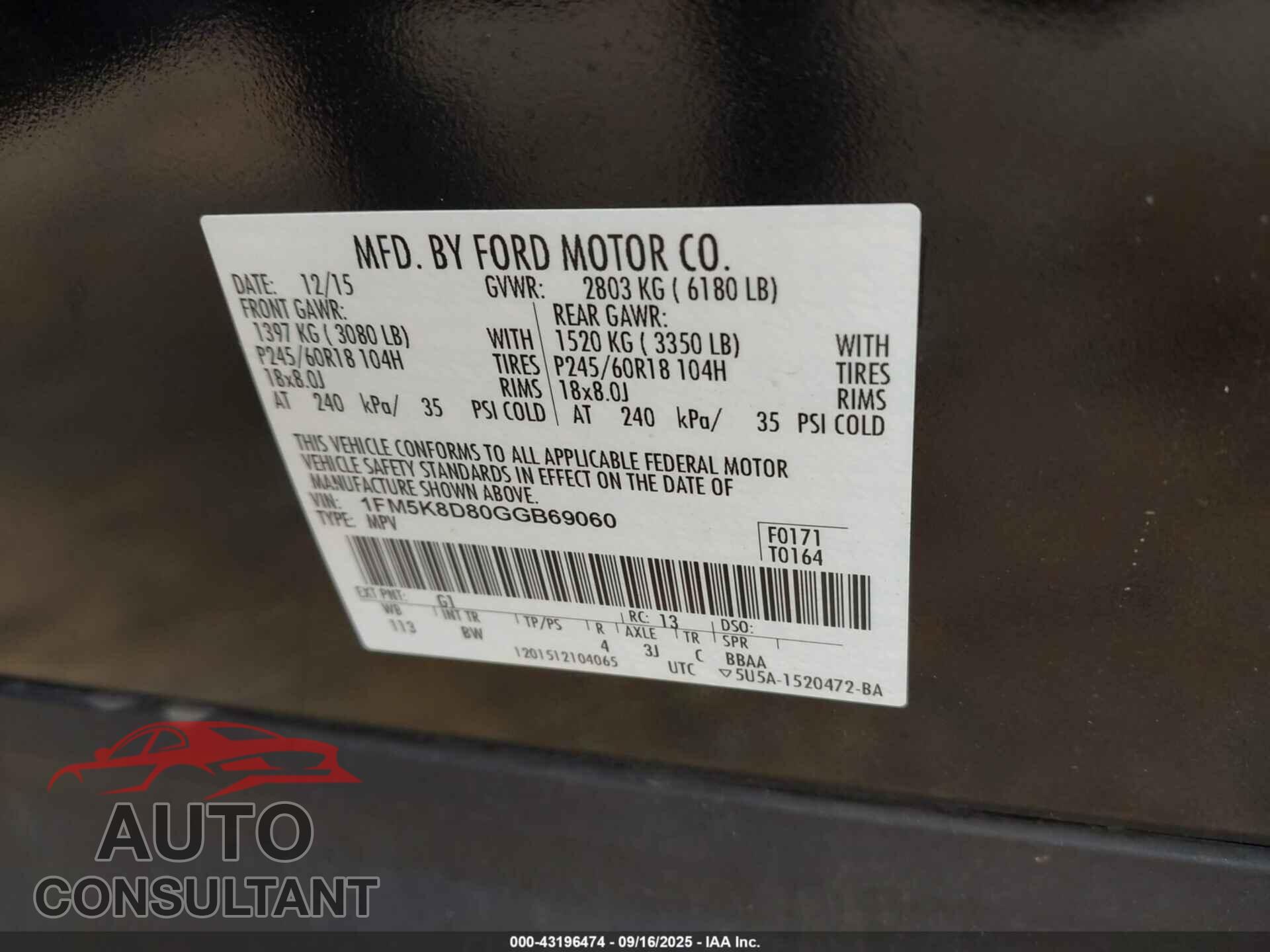 FORD EXPLORER 2016 - 1FM5K8D80GGB69060