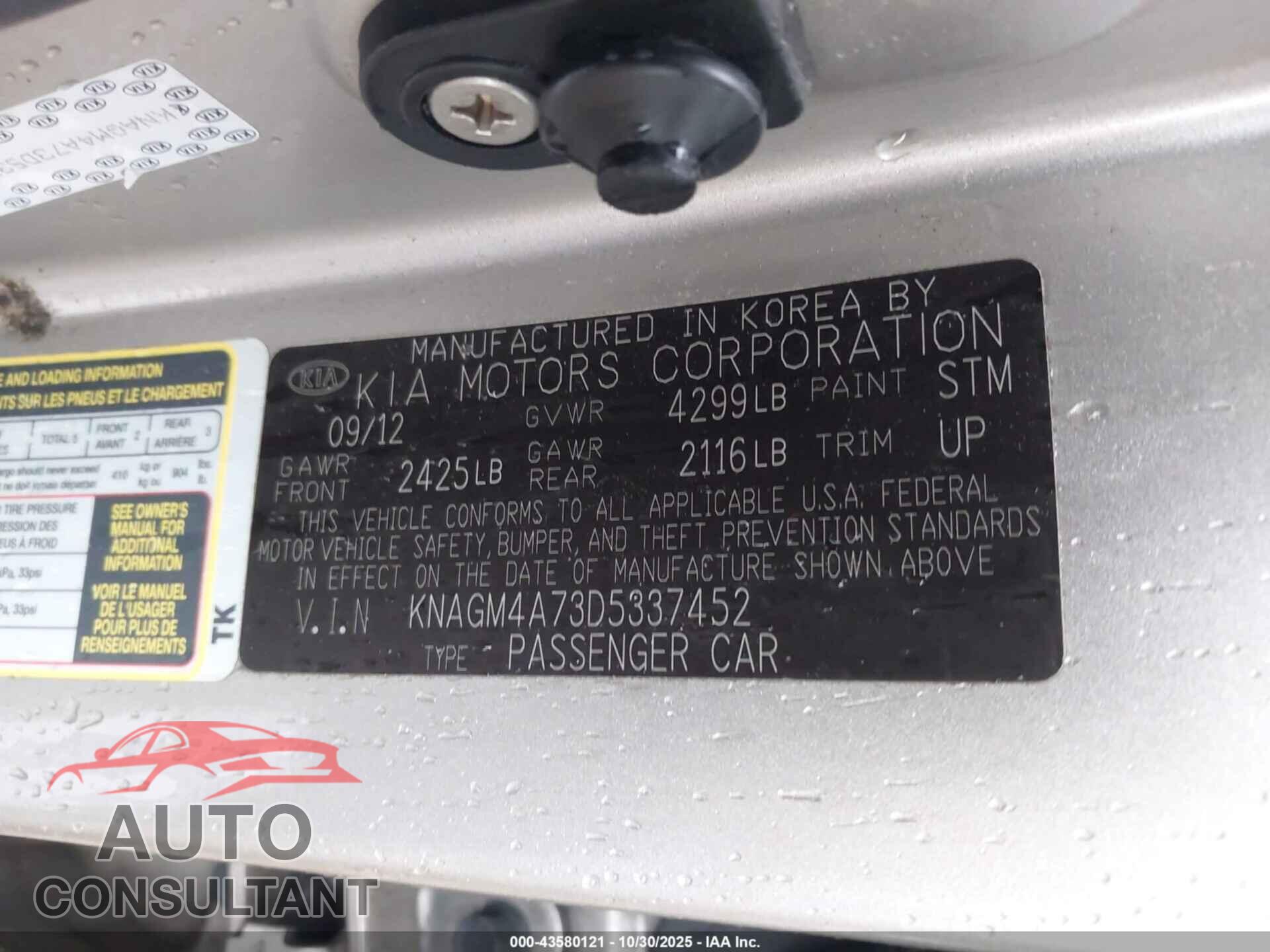 KIA OPTIMA 2013 - KNAGM4A73D5337452