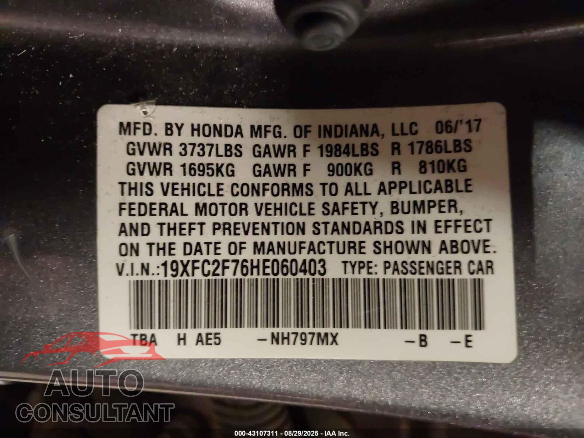 HONDA CIVIC 2017 - 19XFC2F76HE060403