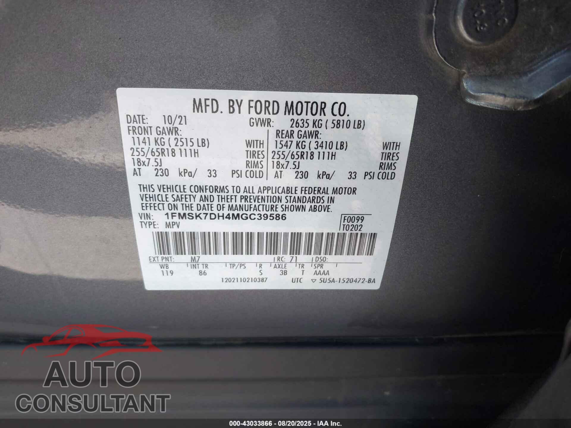 FORD EXPLORER 2021 - 1FMSK7DH4MGC39586