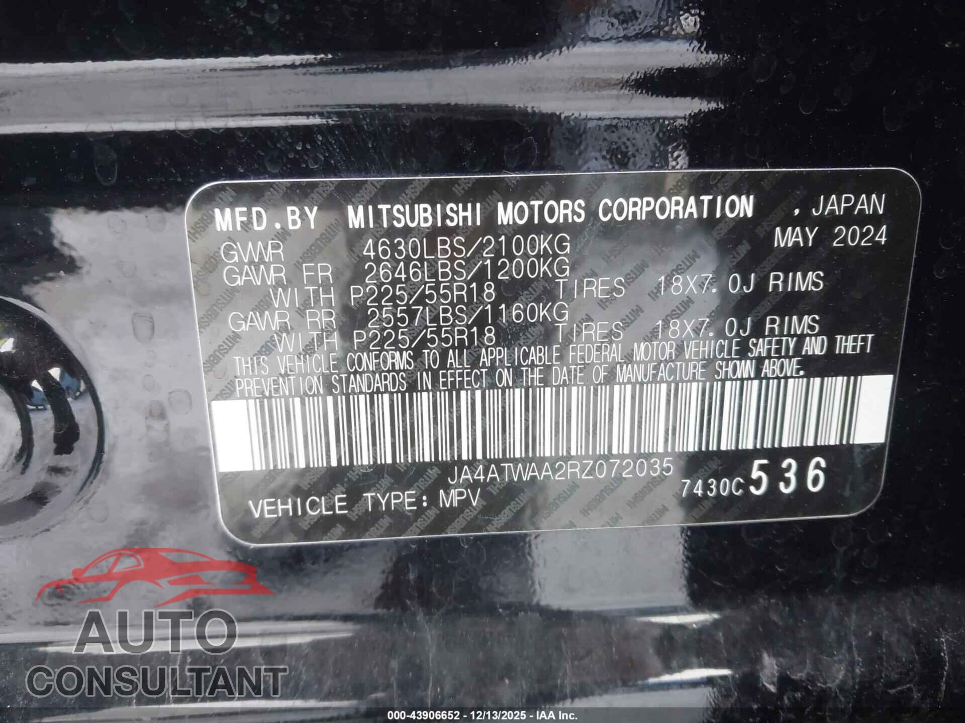 MITSUBISHI ECLIPSE CROSS 2024 - JA4ATWAA2RZ072035