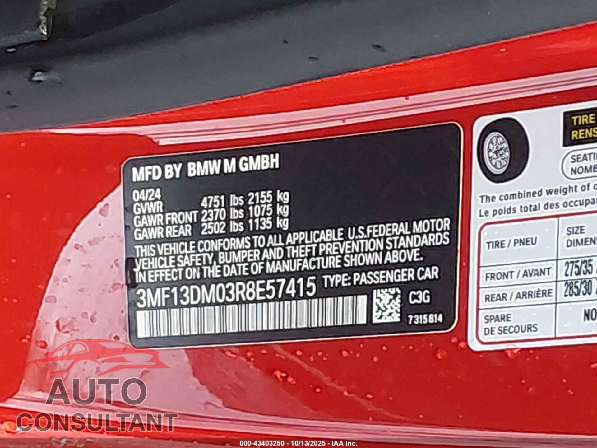 BMW M2 2024 - 3MF13DM03R8E57415