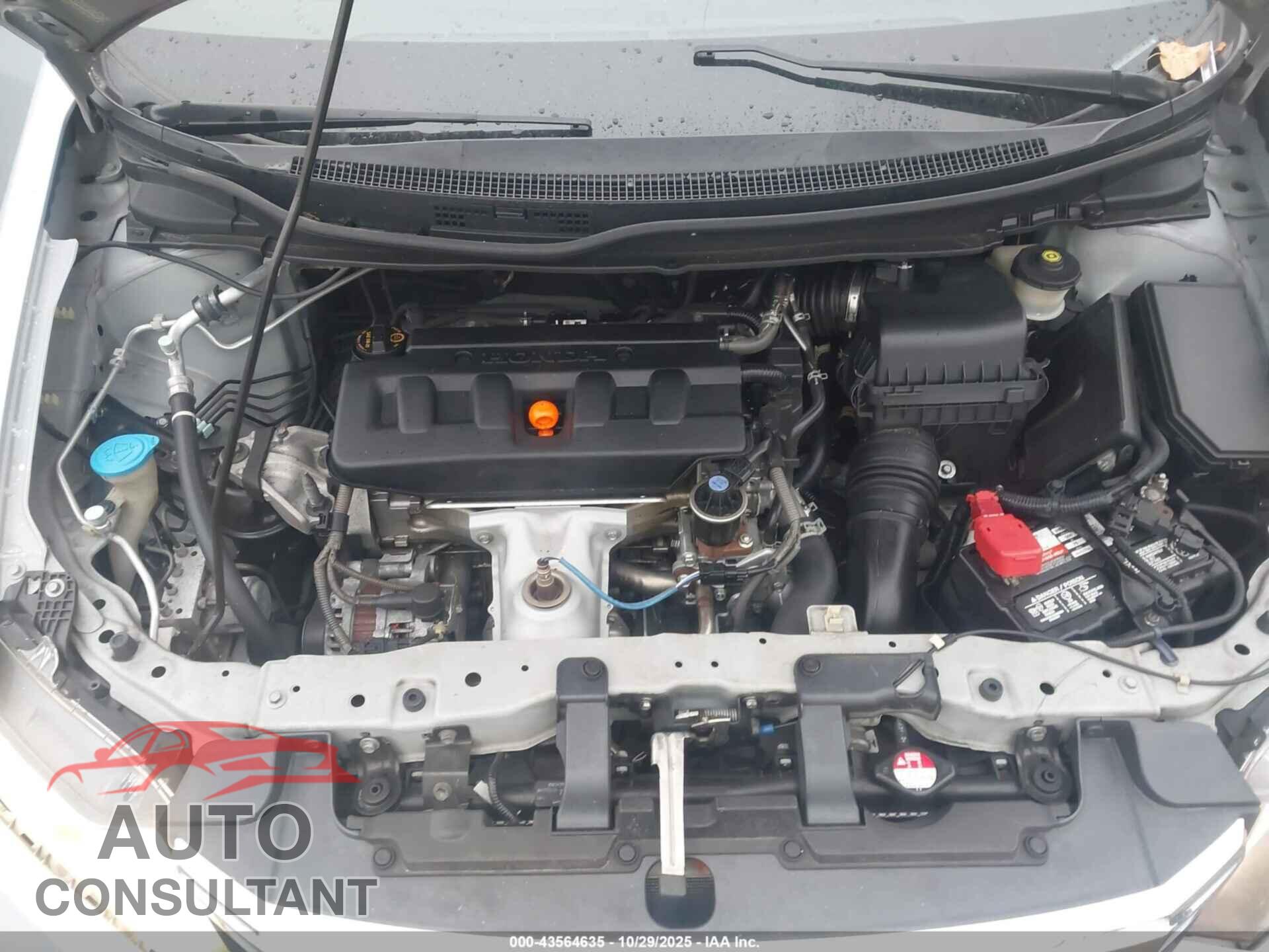 HONDA CIVIC 2012 - 2HGFB2F96CH517830