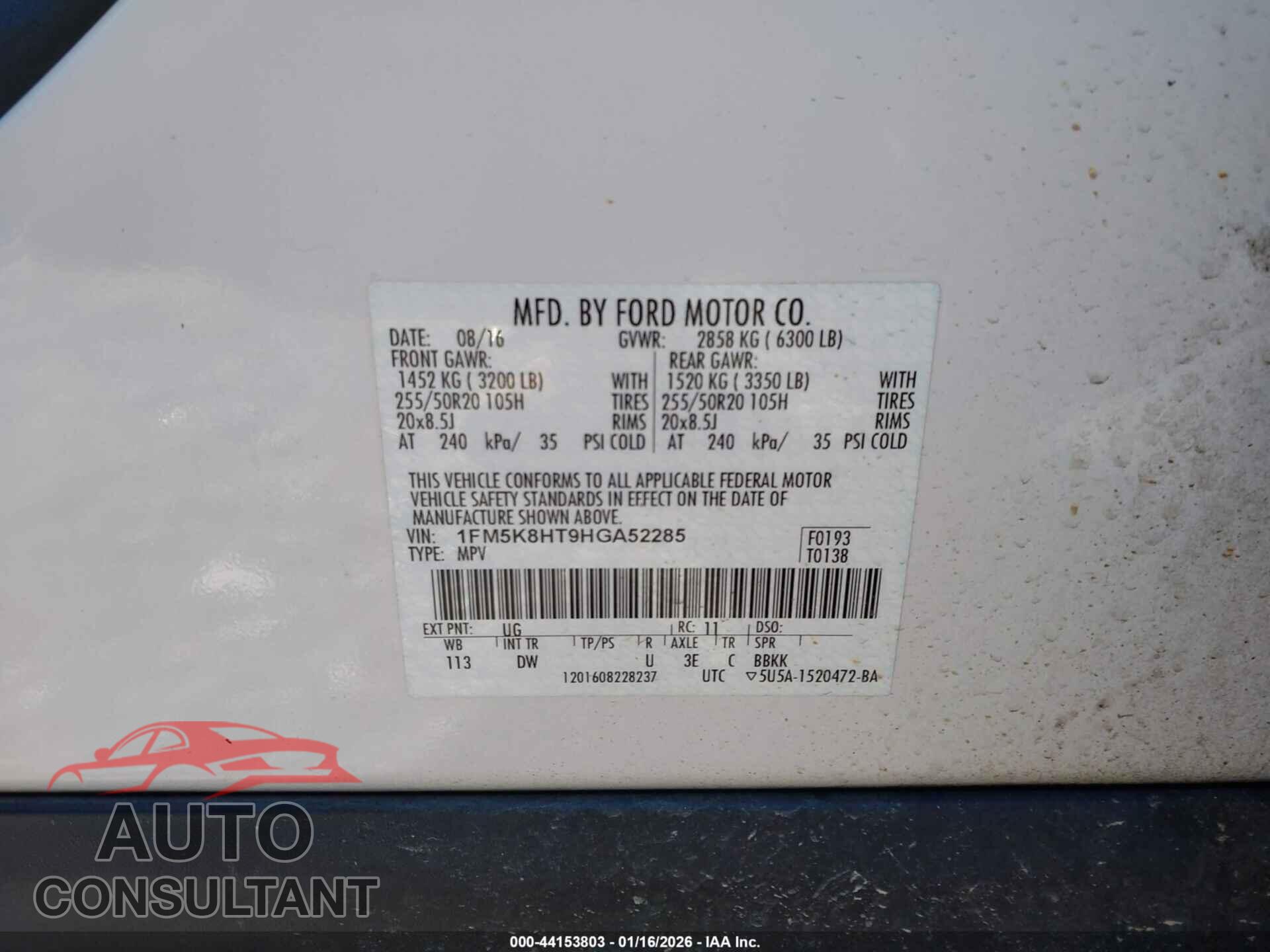 FORD EXPLORER 2017 - 1FM5K8HT9HGA52285