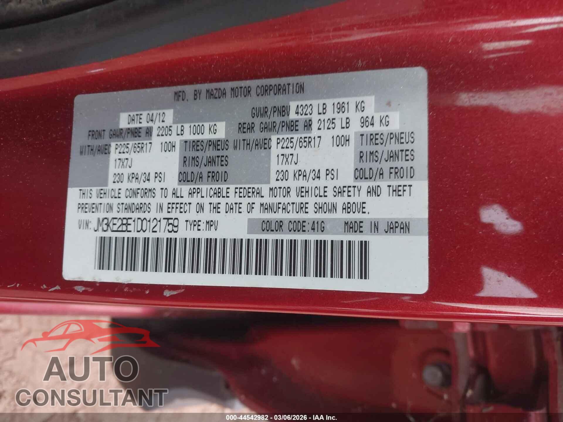 MAZDA CX-5 2013 - JM3KE2BE1D0121759