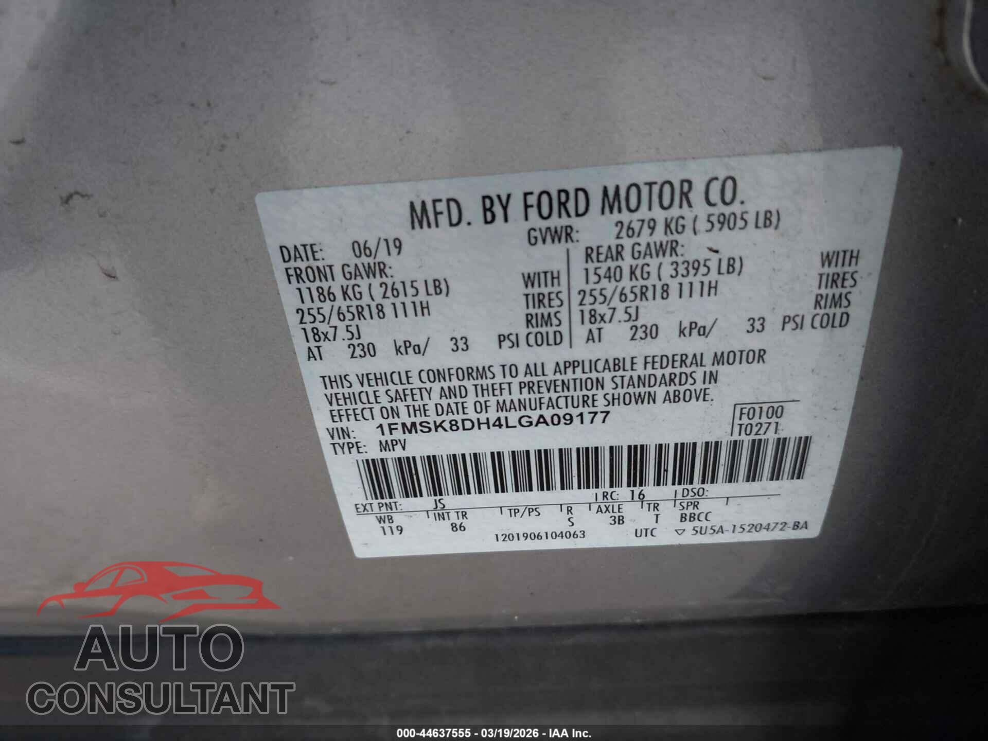 FORD EXPLORER 2020 - 1FMSK8DH4LGA09177