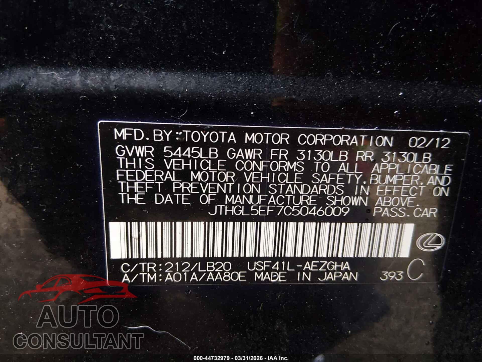 LEXUS LS 460 2012 - JTHGL5EF7C5046009