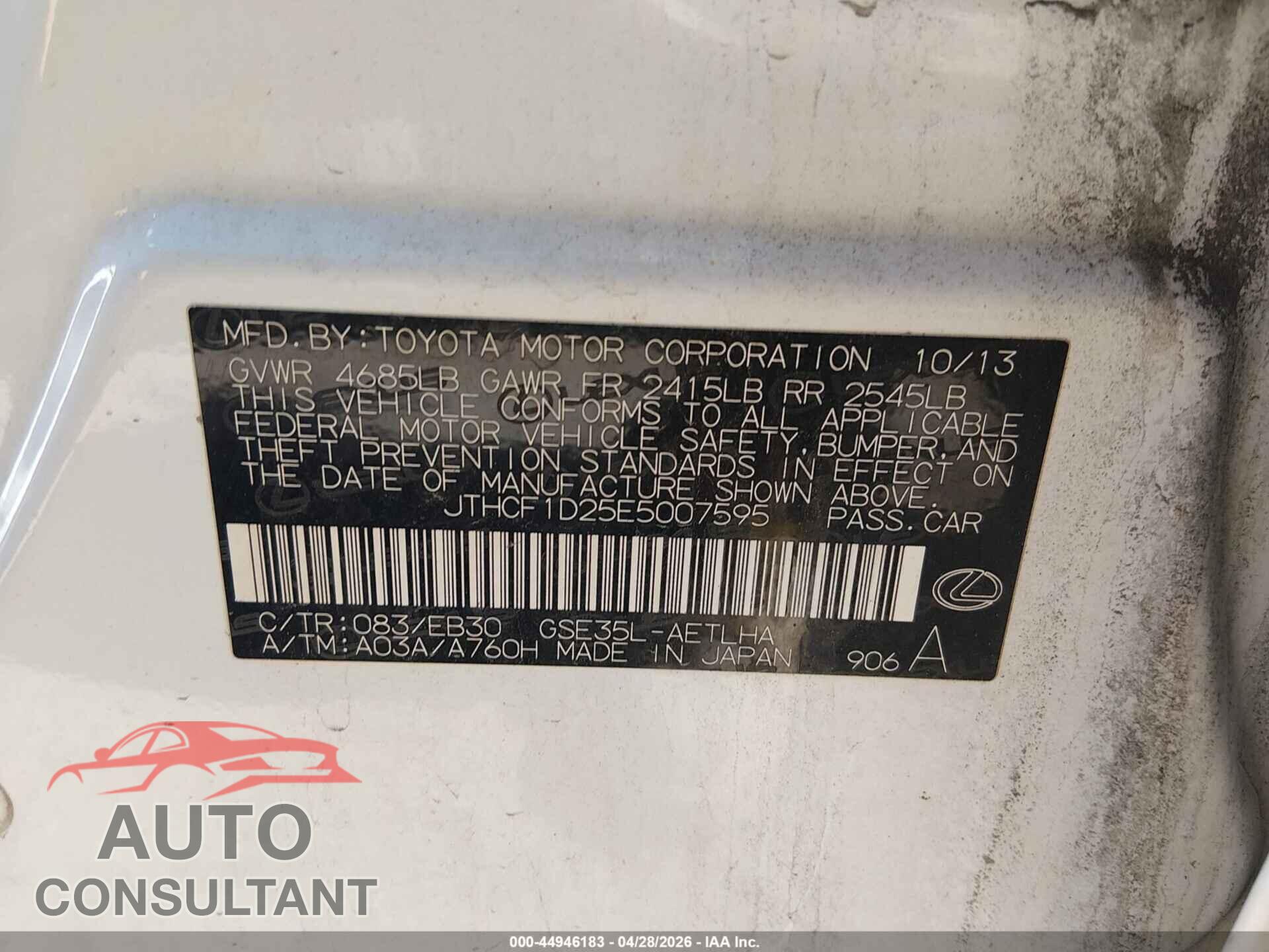 LEXUS IS 250 2014 - JTHCF1D25E5007595