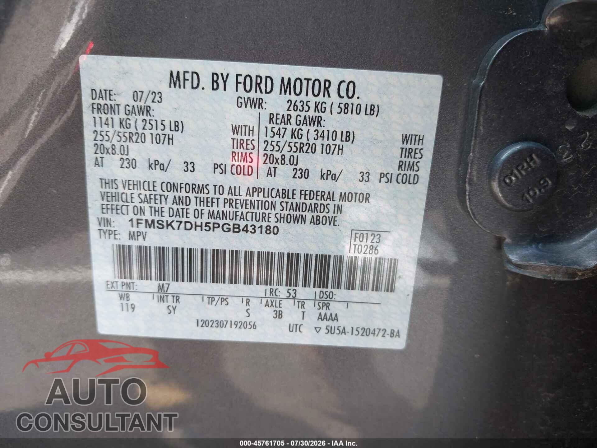 FORD EXPLORER 2023 - 1FMSK7DH5PGB43180
