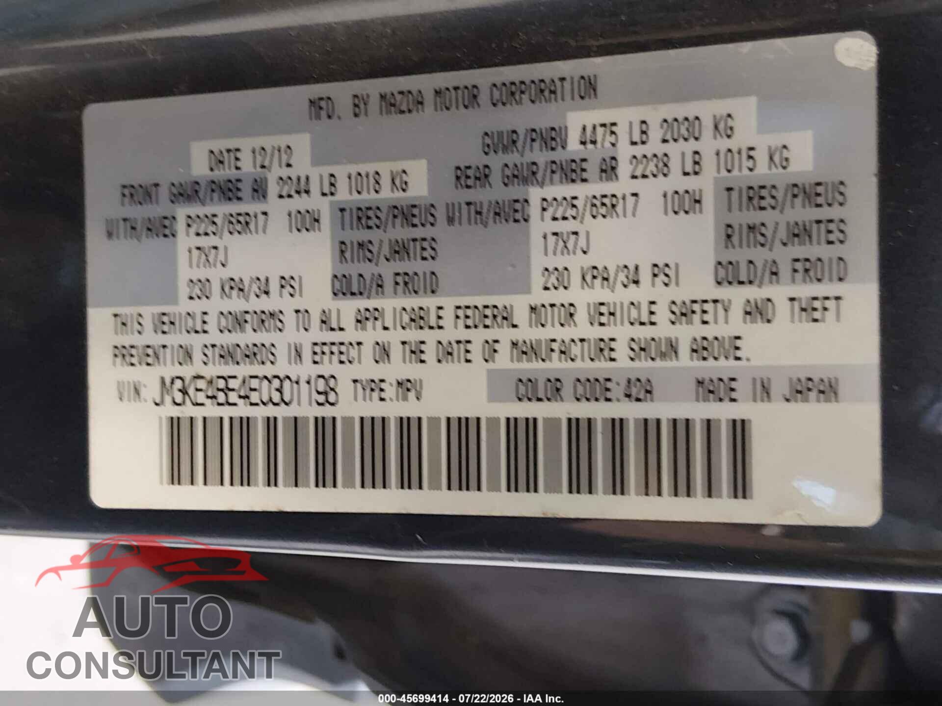 MAZDA CX-5 2014 - JM3KE4BE4E0301198