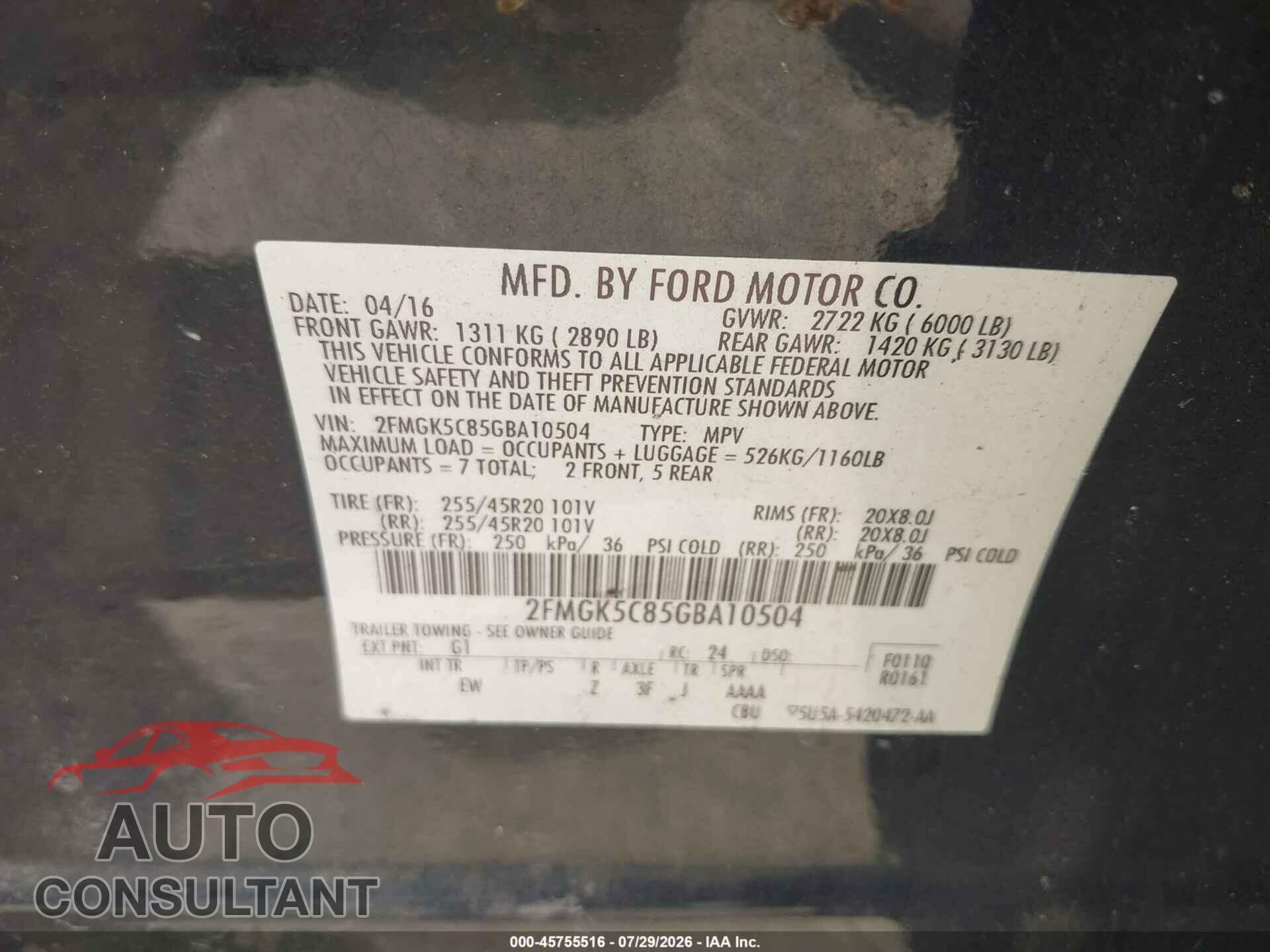 FORD FLEX 2016 - 2FMGK5C85GBA10504