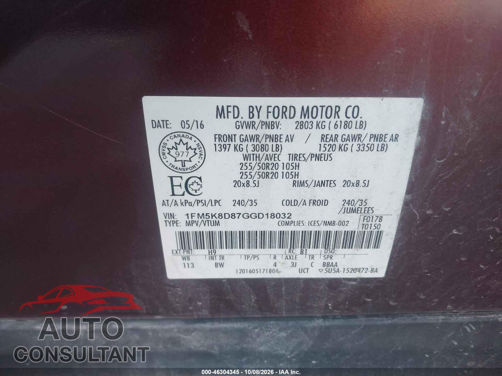 FORD EXPLORER 2016 - 1FM5K8D87GGD18032