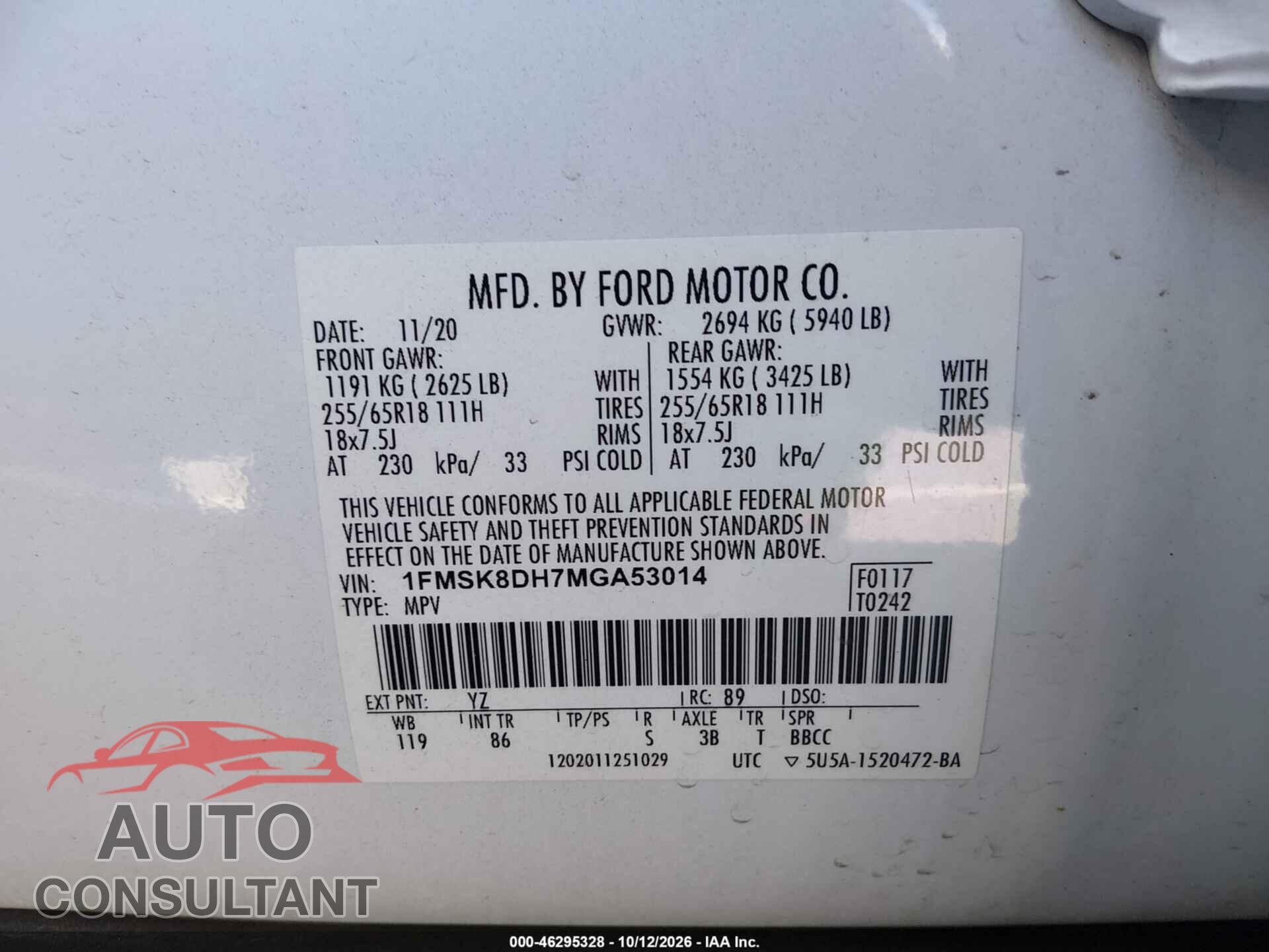 FORD EXPLORER 2021 - 1FMSK8DH7MGA53014