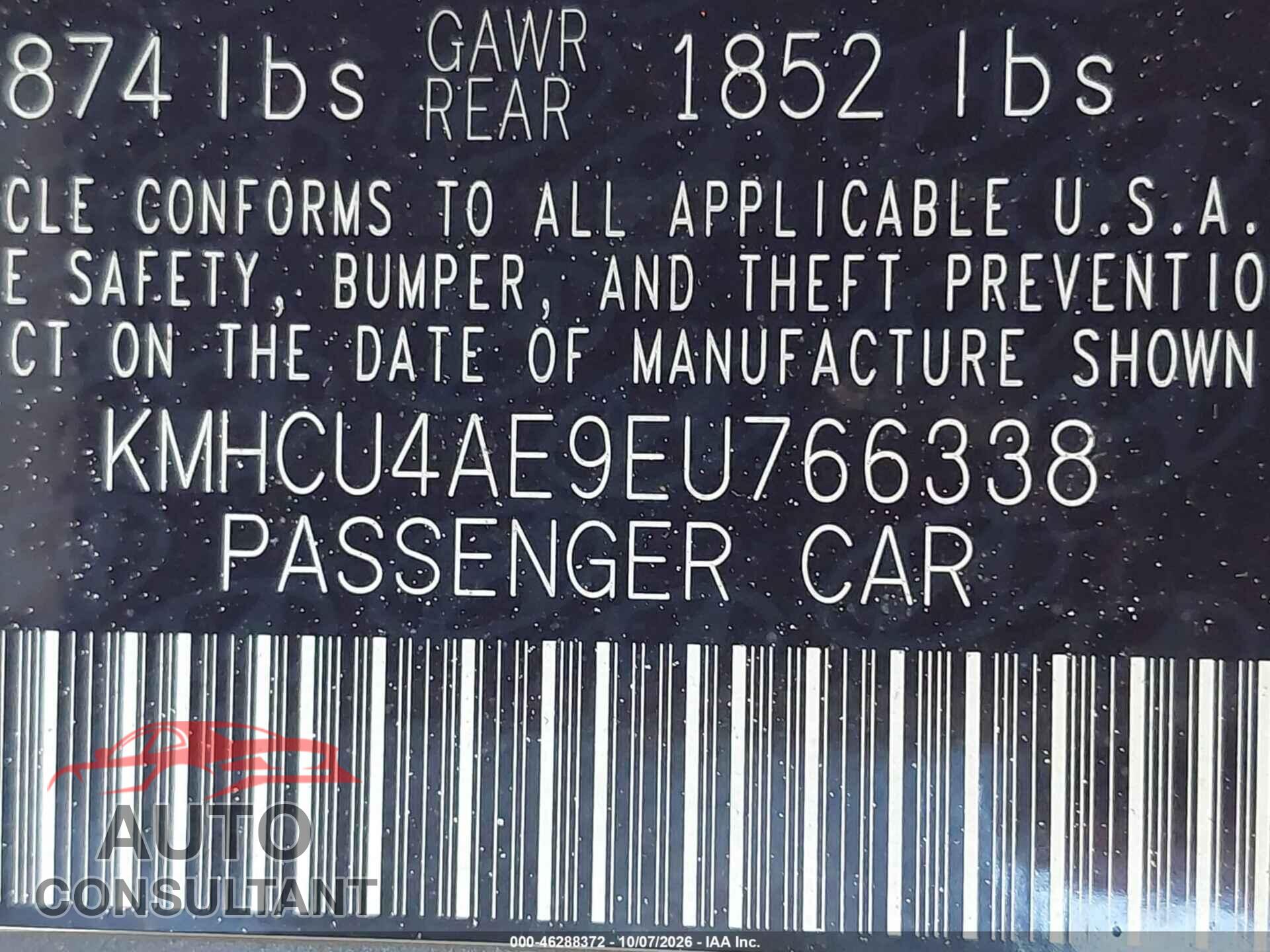 HYUNDAI ACCENT 2014 - KMHCU4AE9EU766338