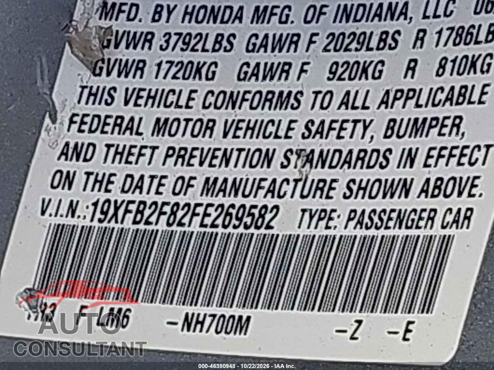 HONDA CIVIC 2015 - 19XFB2F82FE269582